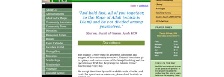 Islamic Center of Minnesota (ICM)