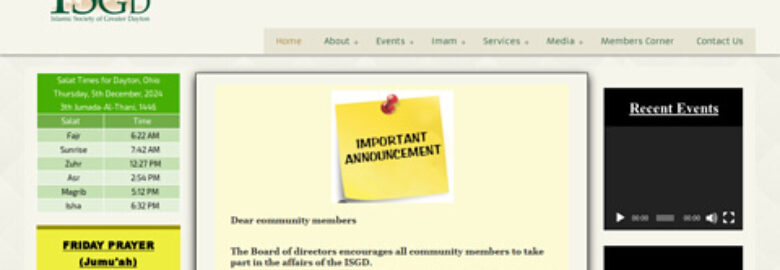 Islamic Society of Greater Dayton (Al-Rahman Mosque)