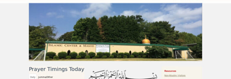 Islamic Society of Greenville (ISG)