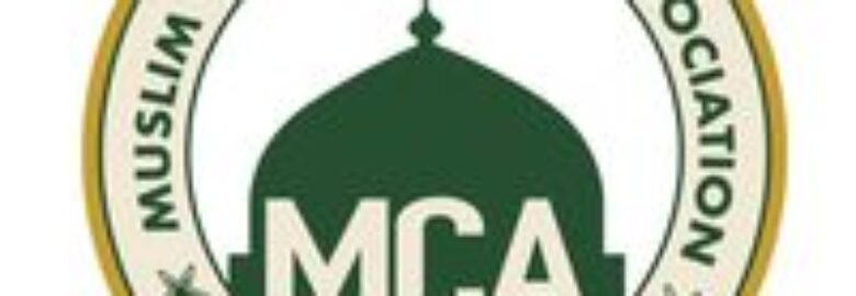Islamic Center of Greater Miami-Masjid Miami Gardens