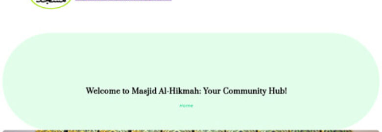 Al-Hikmah Islamic Center.