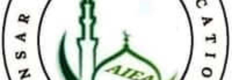 Ansar Islamic Education Academy Inc