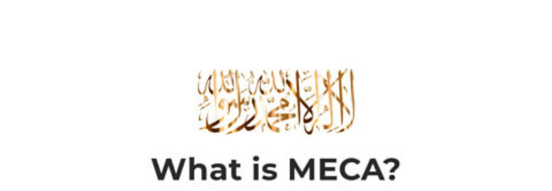 Muslim Educational Center of Acadiana