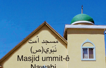 Afghan Islamic Center Masjid