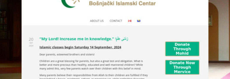 Bosnian Islamic Centre