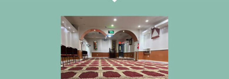 Masjid Al Jama