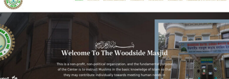 Woodside Baitul Jannah Masjid