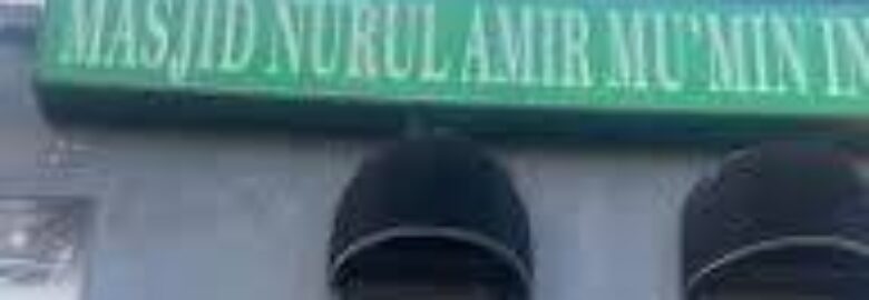 Masjid Nurul Amir Mu’min