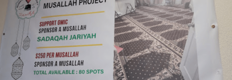Masjid Gulzar-e-Madina