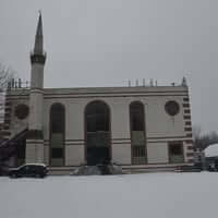 Albanian Islamic Cultural Center