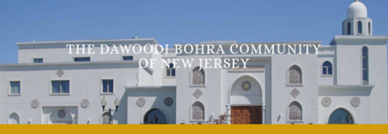 Dawoodi Bohra Al Masjid Al Zainee Anjuman-e-Burhani