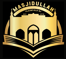 Masjidullah