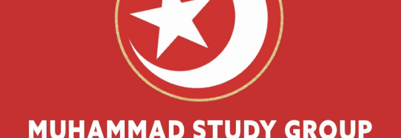 Muhammad Study Group (Notion of Islam)