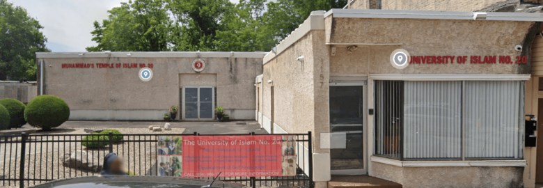 Muhammad’s Temple Of Islam No.20