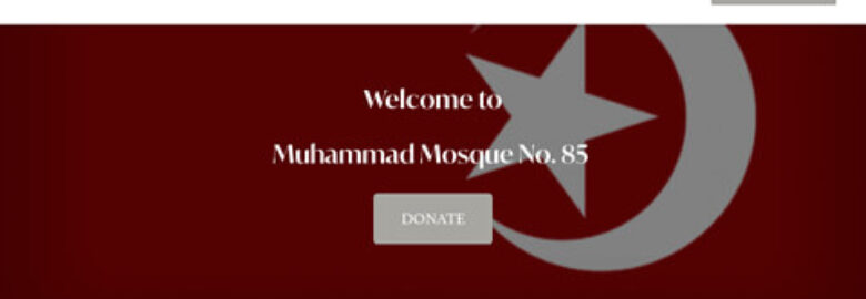 Muhammad Mosque #85