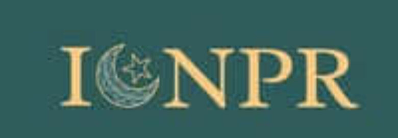 Islamic Center of New Port Richey (ICNPR)