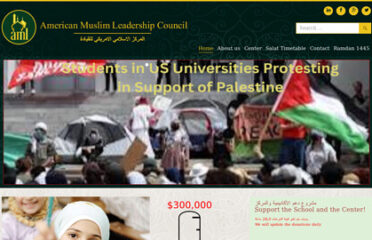 American Muslim Leadership Center (Aml Council Center)