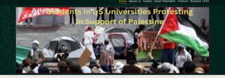 American Muslim Leadership Center (Aml Council Center)