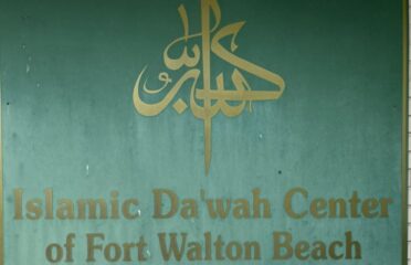 Islamic Dawa Center of Fort Walton Beach