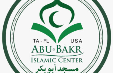 Masjid Abu Bakr