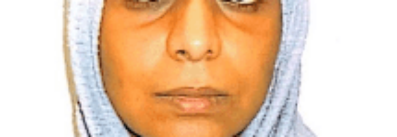 Leena Abdelrahman ,MD