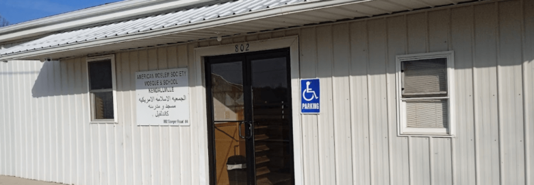 Kendallville Masjid
