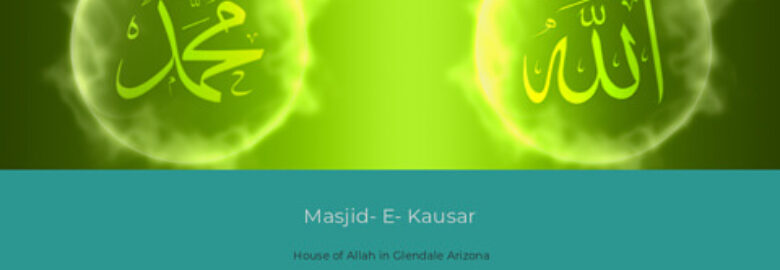 Masjid Al Kausur