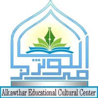 Al-Kawthar Educational Cultural Center