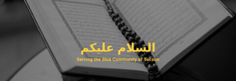 Husainiya Center of Tucson