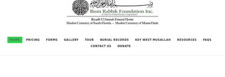 Bism Rabbik Foundation Inc