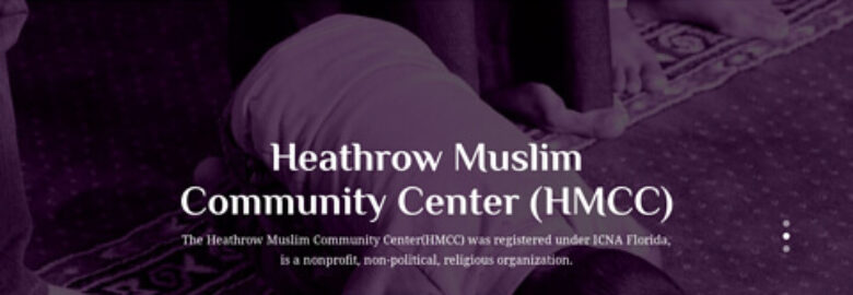 Heathrow Muslim Community Center (HMCC)