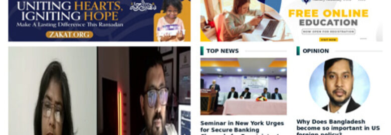 Muslim News Network