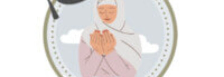 Muslim Students for Justice
