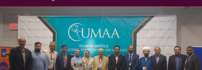 Universal Muslim Association of America (UMAA)