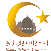 Islamic Cultural Association