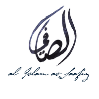 Al-Islam As-Saafiy