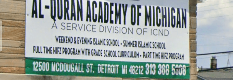 AL-Quran Academy Of Michigan