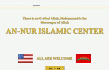 An-Nur Islamic Center