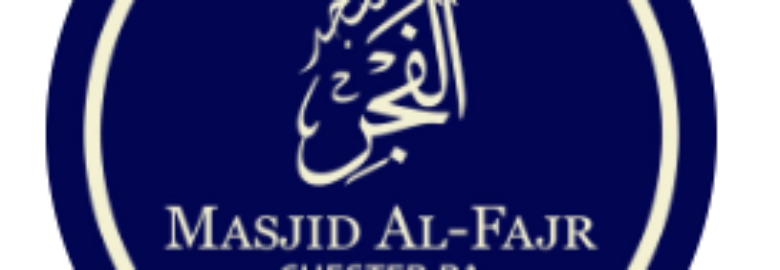 Masjid Al-Fajr