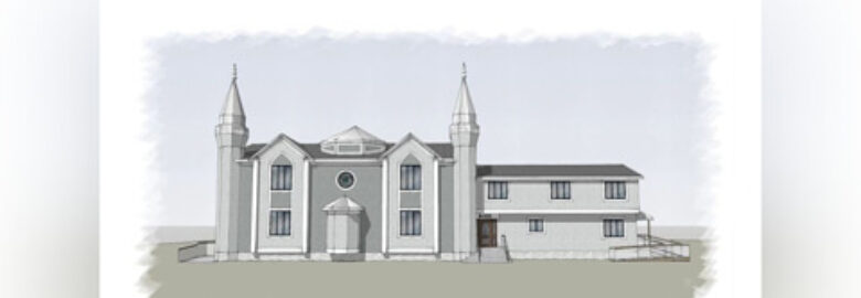 Bosnian Islamic Cultural Center of Carlisle