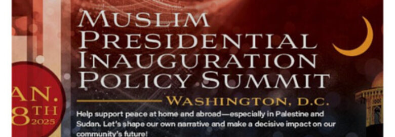 Academy of Muslim Achievement