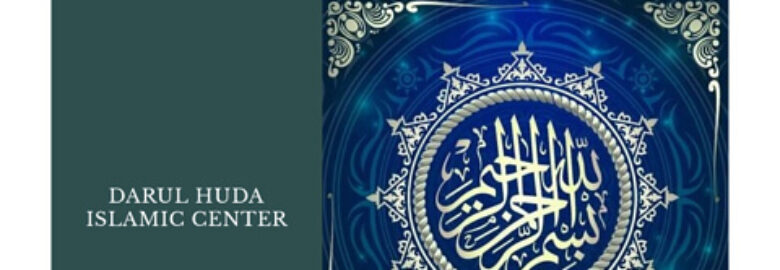 Darul Huda