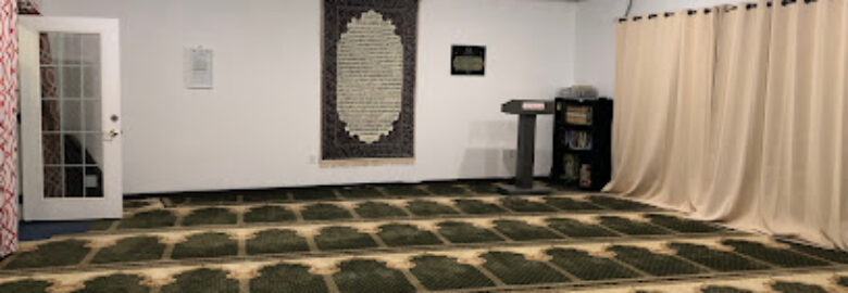 Bab-ul-ilm Islamic Center of Delaware