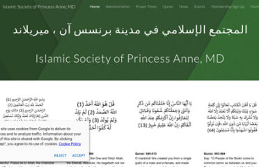 Islamic Society Of Princess Ann MD