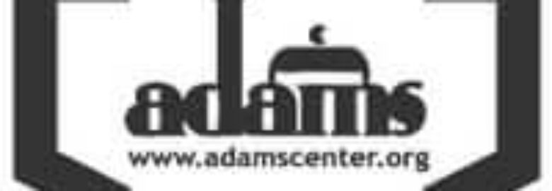 All Dulles Area Muslim Society (ADAMS) – Manassas