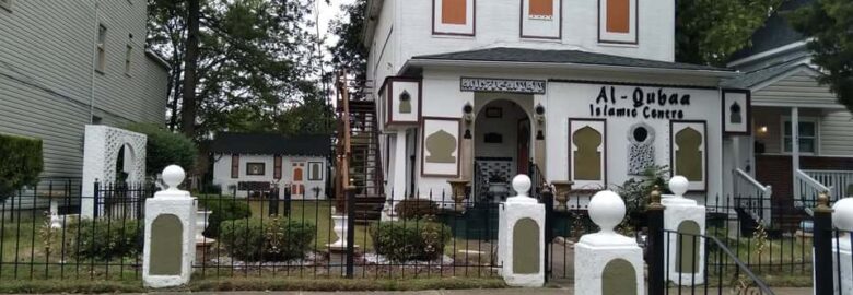 Al-Qubaa Islamic Centre
