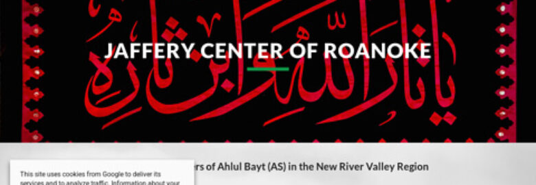 Jaffery Center
