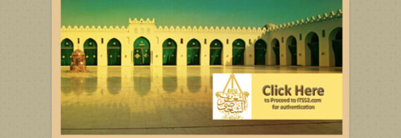 Anjuman-e-Mohammedi