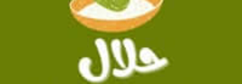 Halal Grill Express