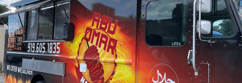 Abu Omar Halal